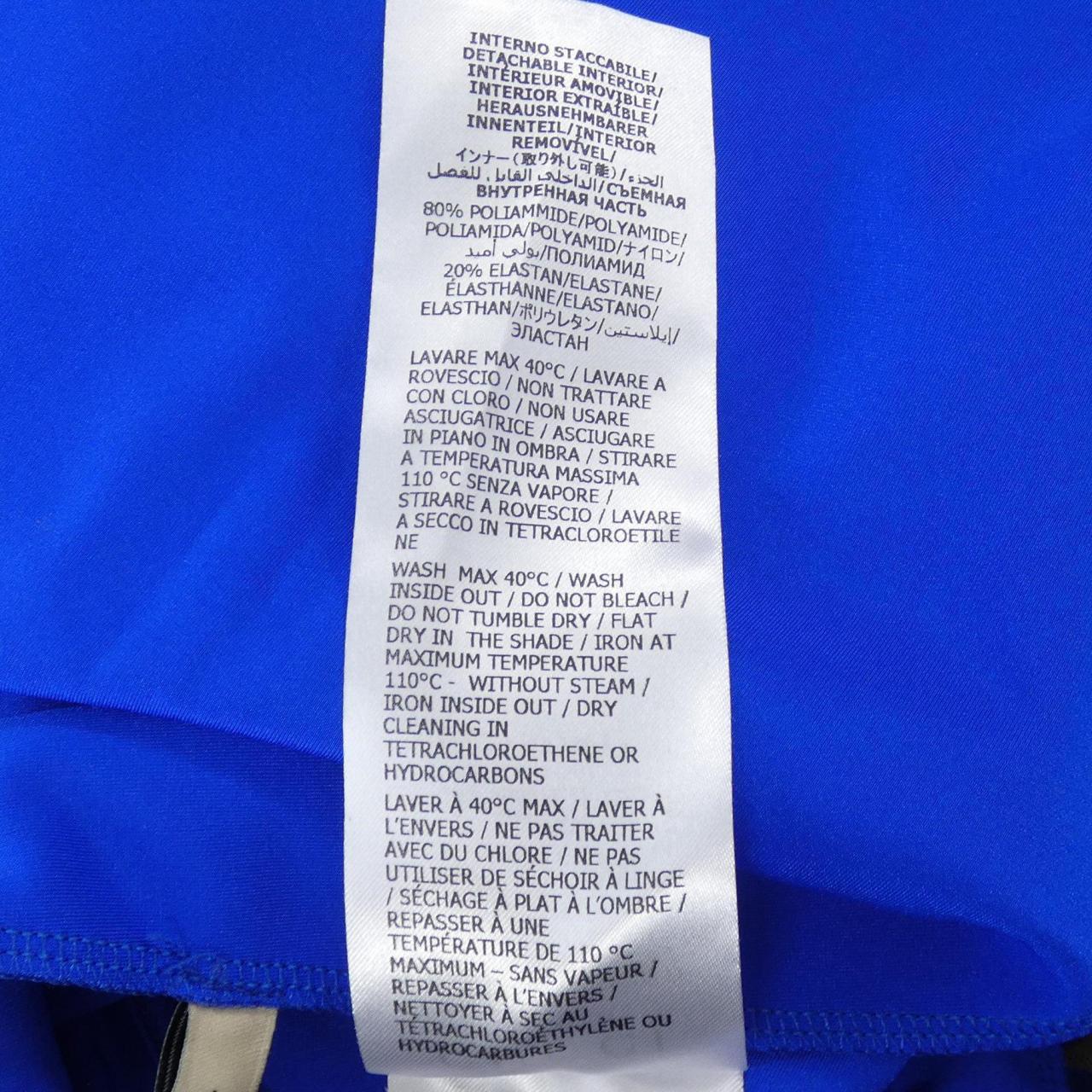 グッチ GUCCI ADIDAS 693449 XJECA スカート