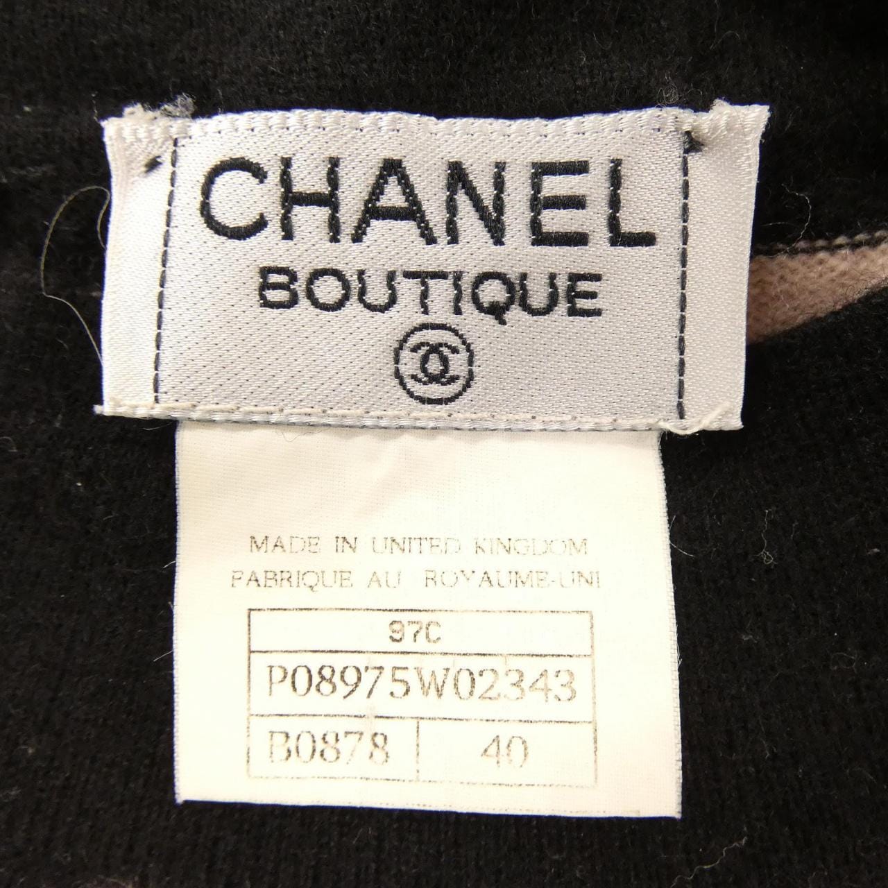 【ヴィンテージ】シャネル CHANEL P08975W02343 97C ニット