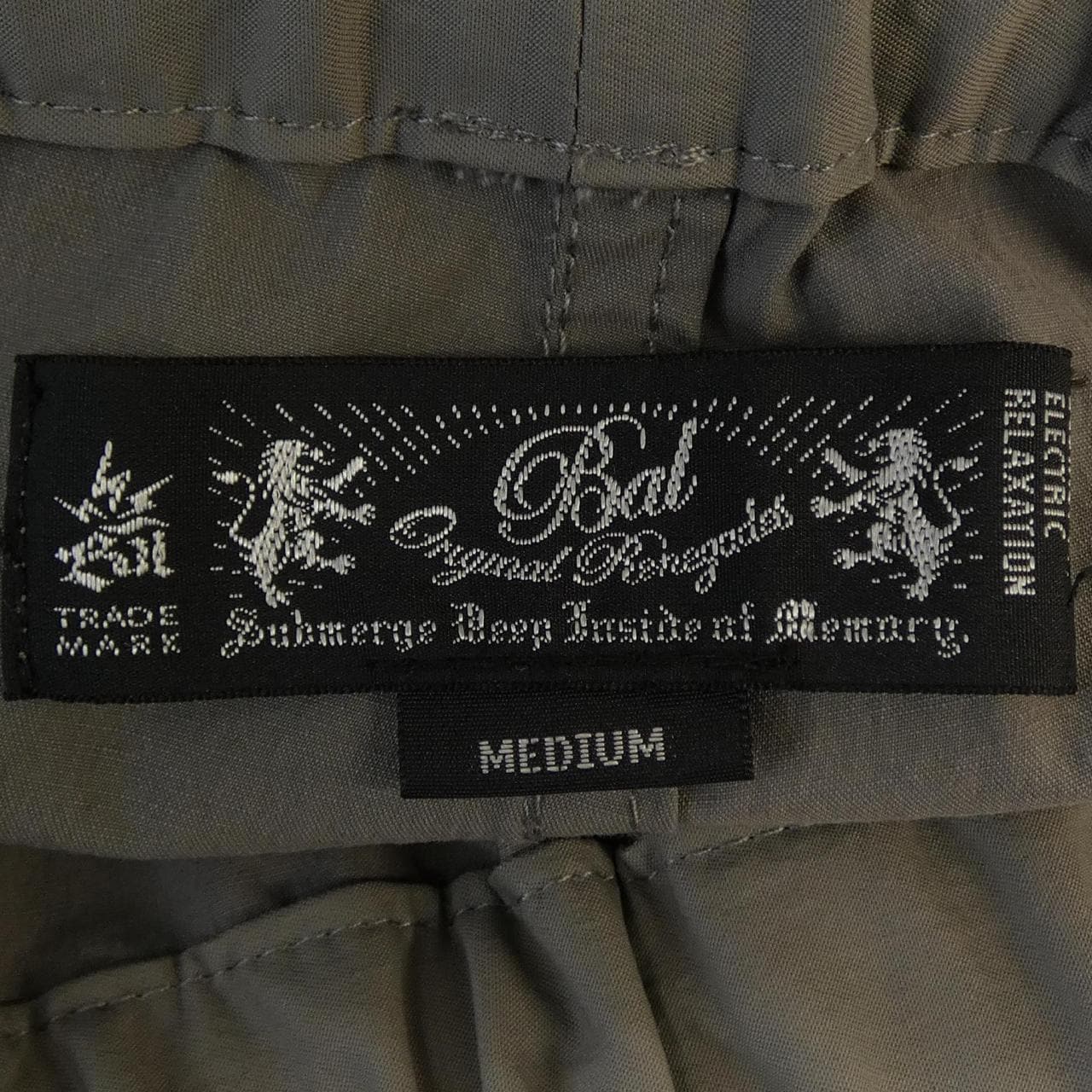 バル BAL パンツ