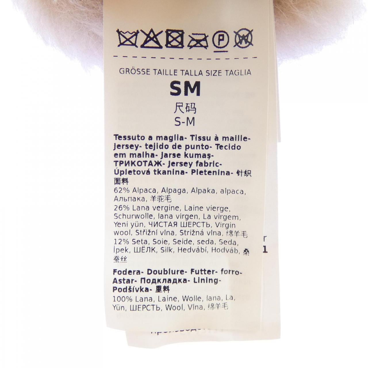 マックスマーラ Max Mara 456606236 GLOVE