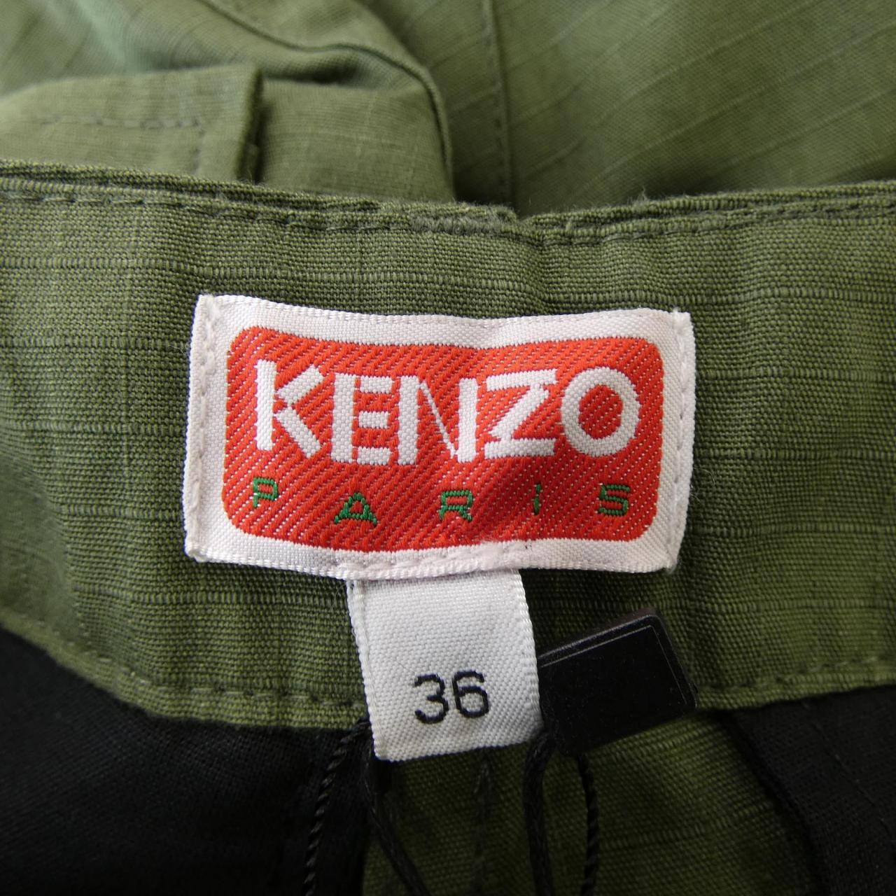 ケンゾー KENZO パンツ