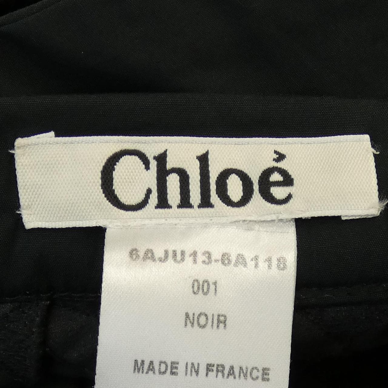 クロエ Chloe スカート