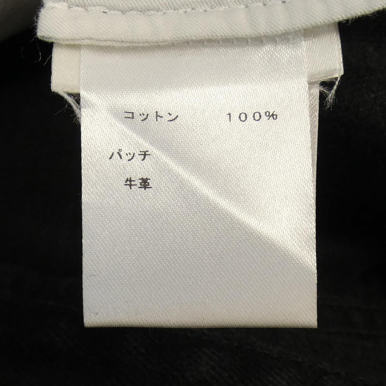 ルイヴィトン LOUIS VUITTON ジーンズ