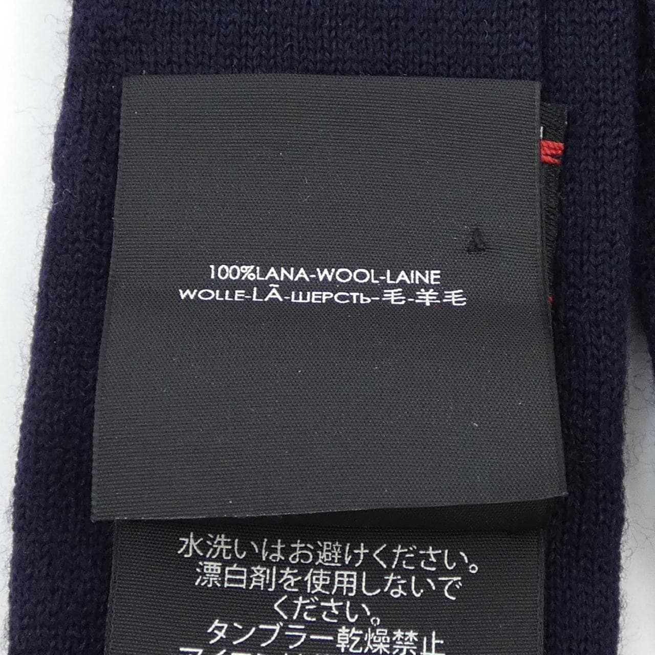 グッチ GUCCI NECKTIE