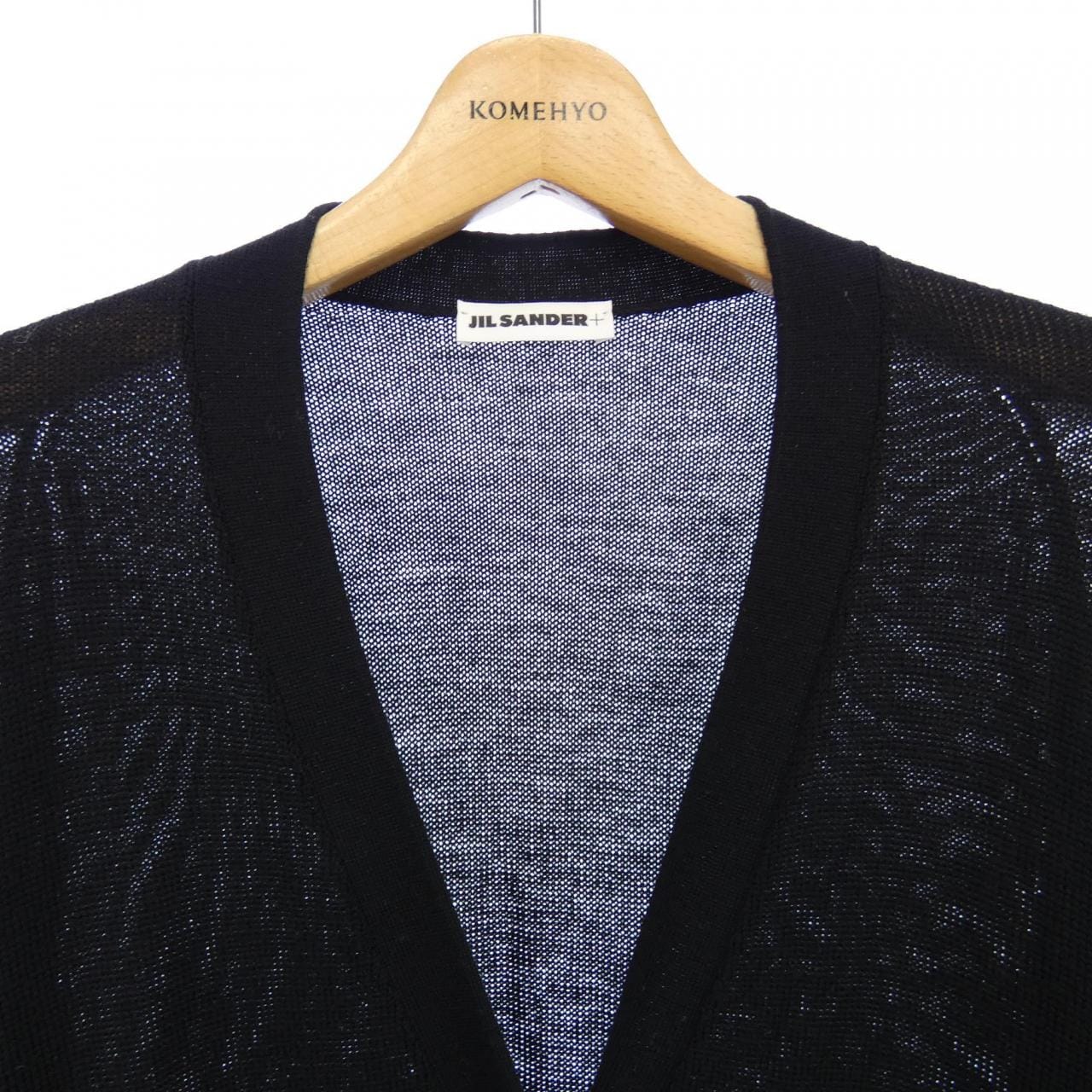 JIL SANDER+ JIL SANDER+ Long Cardigan