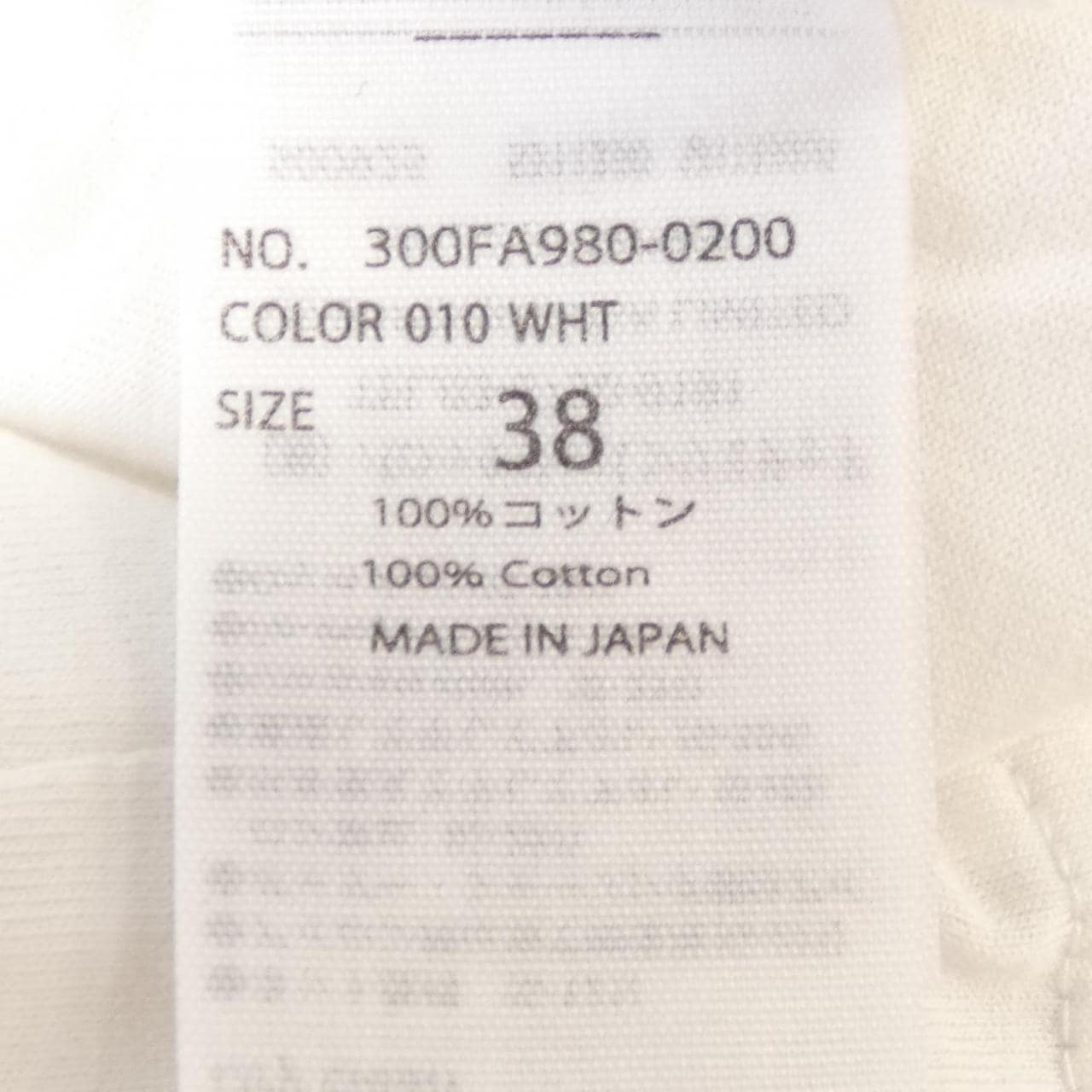 エンフォルド ENFOLD トップス