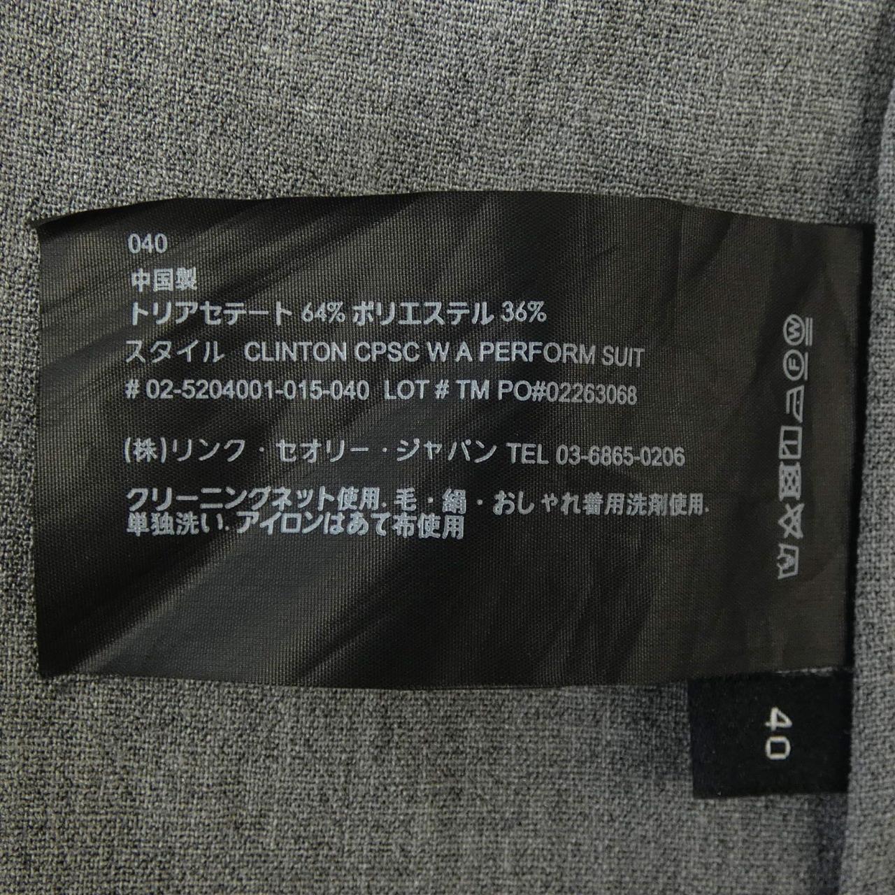 セオリー theory ジャケット