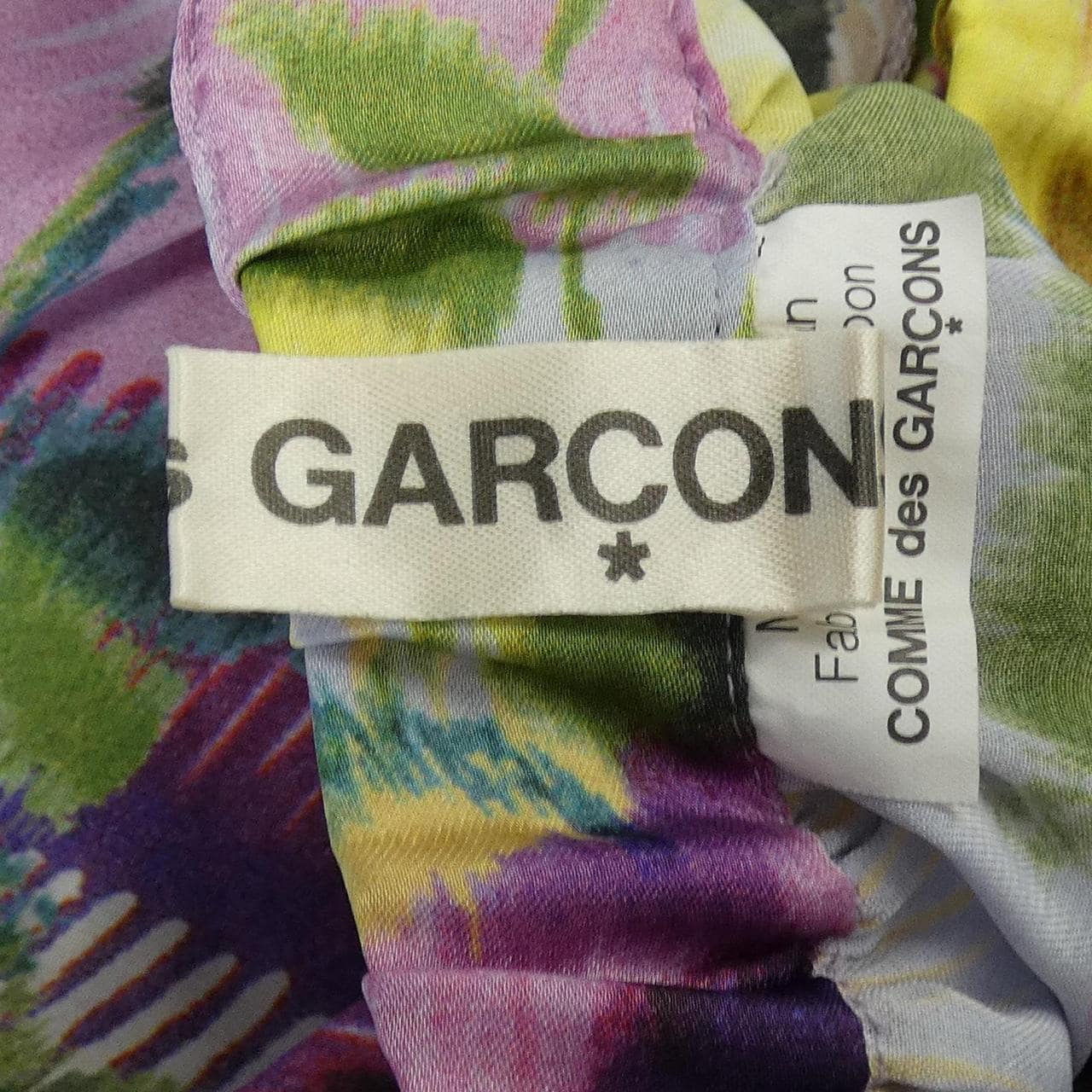COMME des GARCONS GA-S041 Skirt
