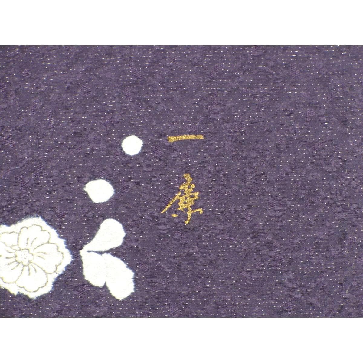 【未使用品】単衣　【吉乃一廉】小紋　身幅２Ｌ寸