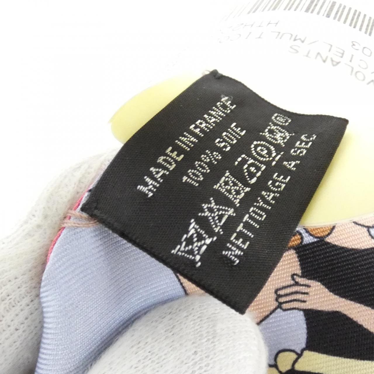 [未使用品] HERMES CARRES VOLANTS Twilly 063849S 围巾