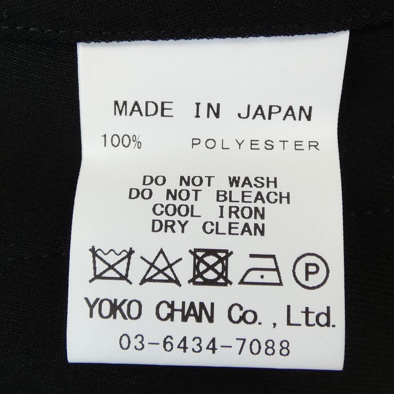 ヨーコチャン YOKO CHAN YCB-224-424 トップス