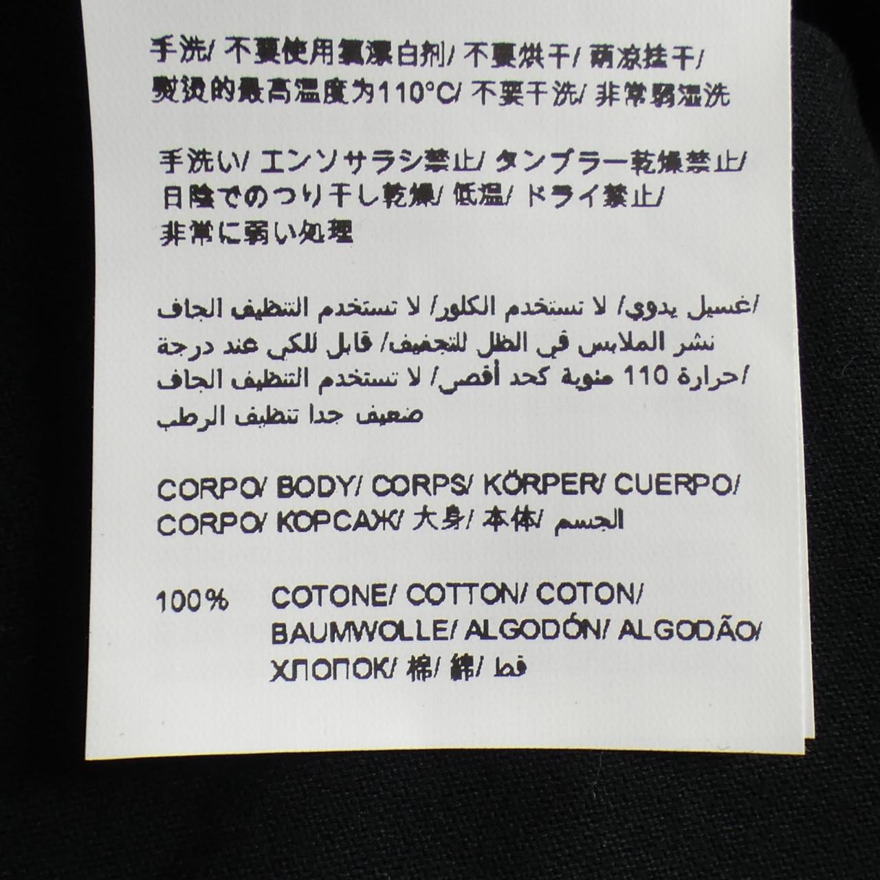 タトラス TATRAS LTOU25S8632-M Tシャツ