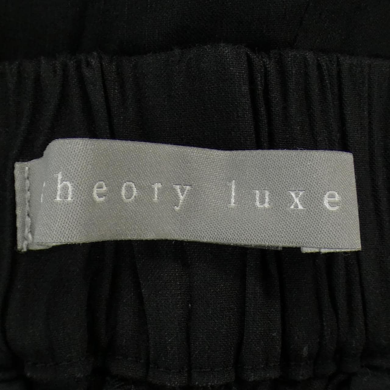 セオリーリュクス Theory luxe パンツ