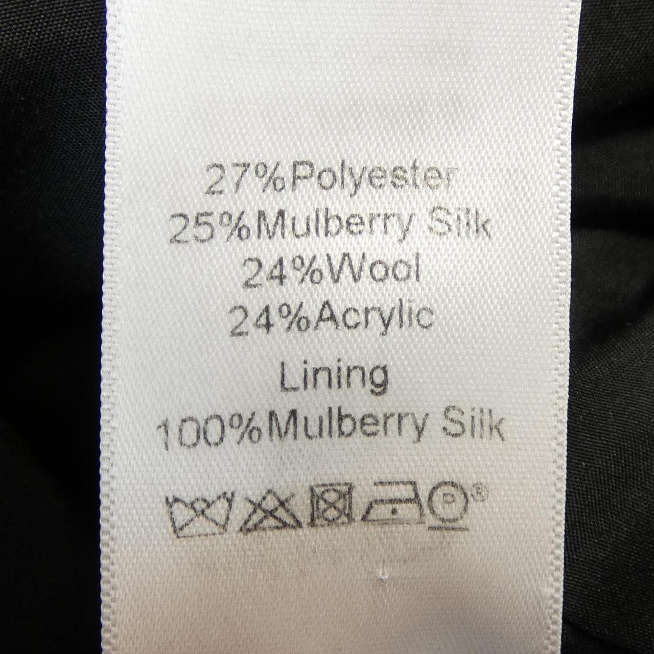 セリーヌ CELINE 2 6I84/4803 ワンピース