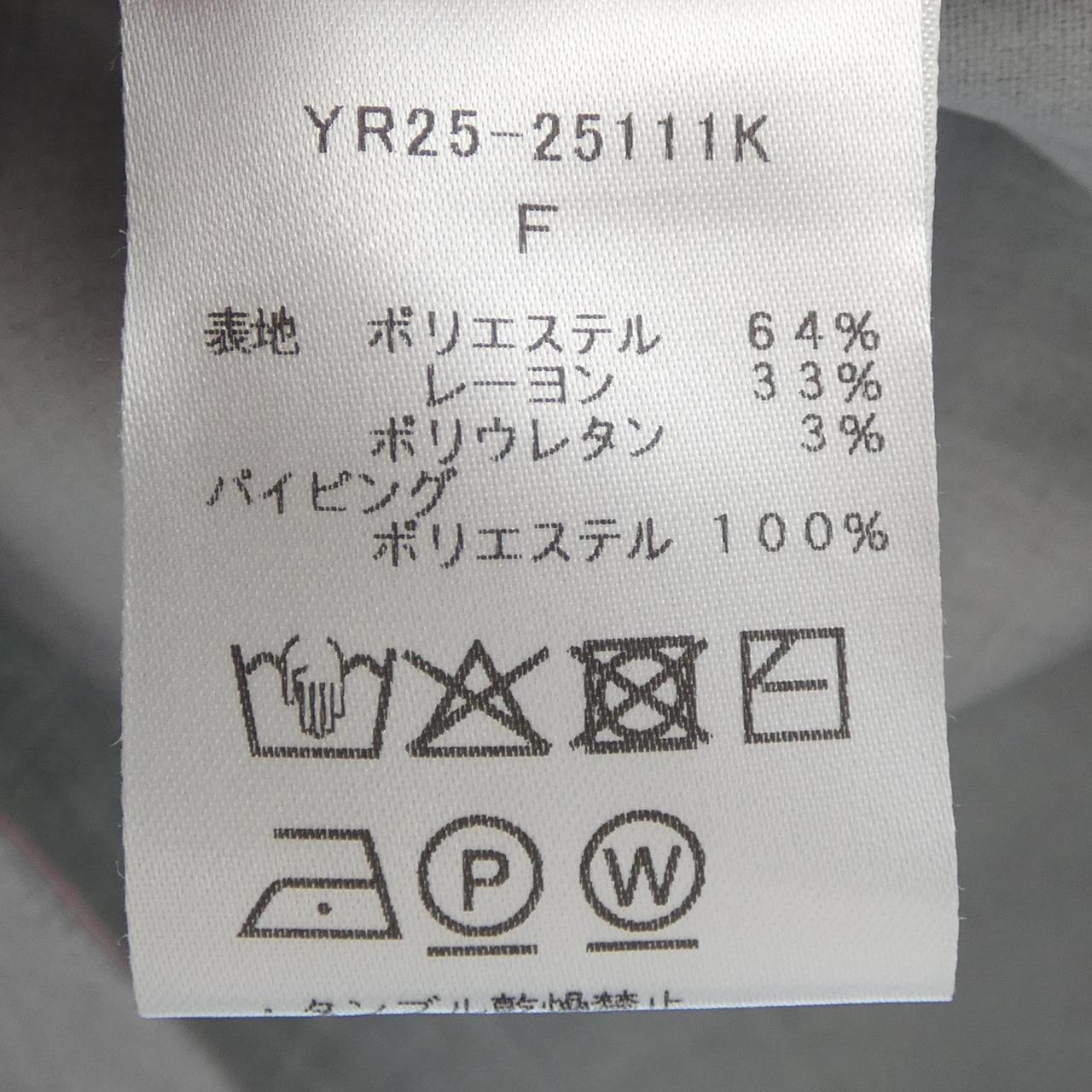 ヨリ yori YR25-25111K ジャケット