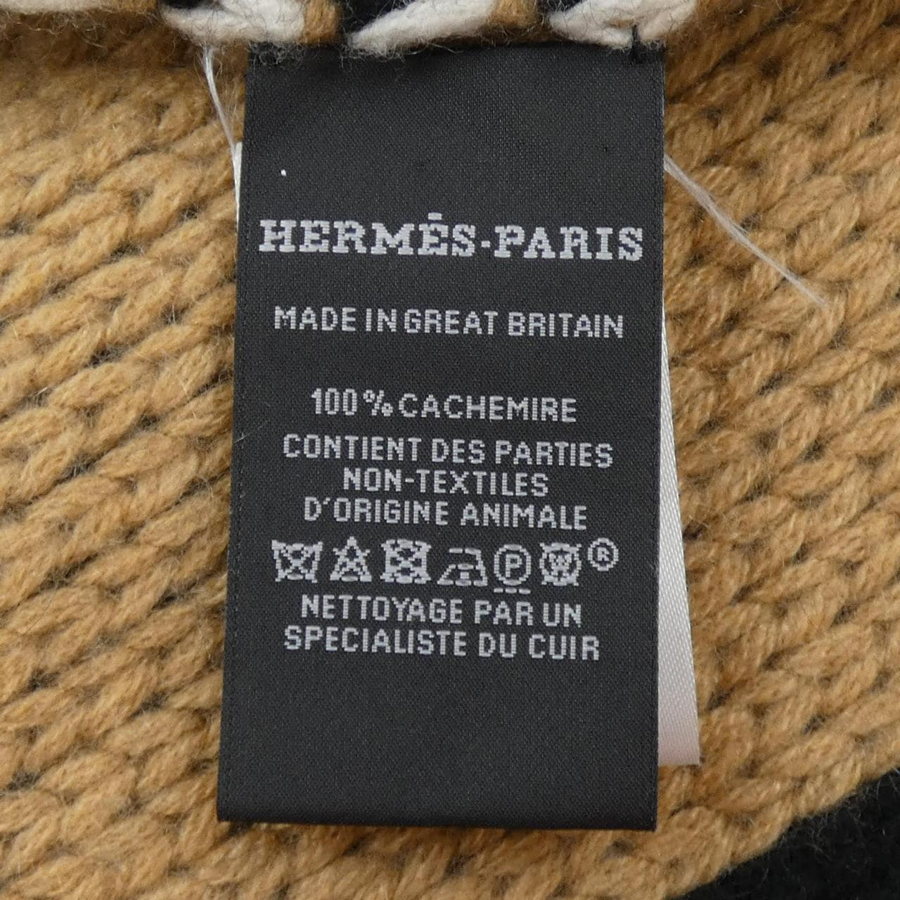 エルメス HERMES BRIDES DE GALA *4127 MUFFLER