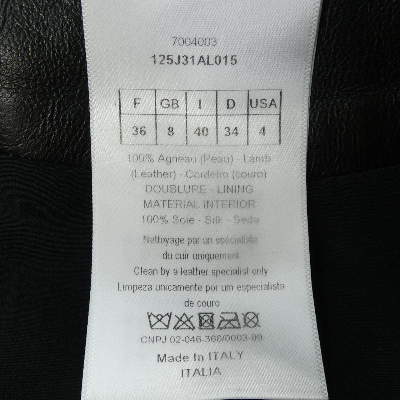 クリスチャンディオール CHRISTIAN DIOR 125J31AL015 スカート