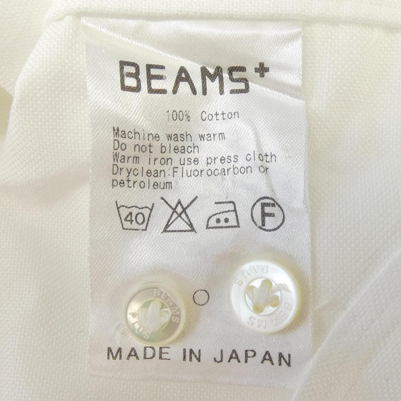 ビームスプラス BEAMS PLUS S／Sシャツ