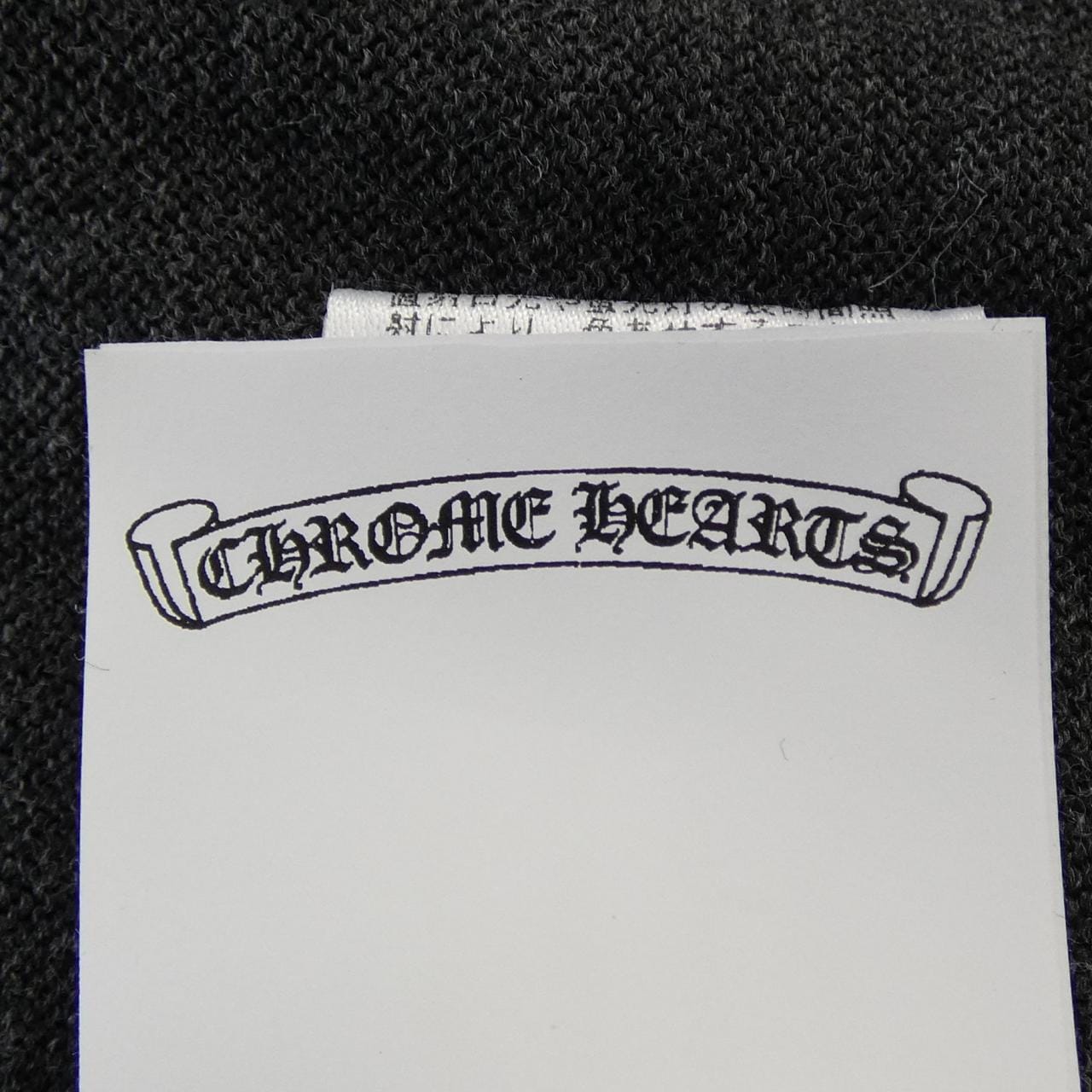 クロムハーツ CHROME HEARTS クロスパッチ 402213968******00Y Tシャツ