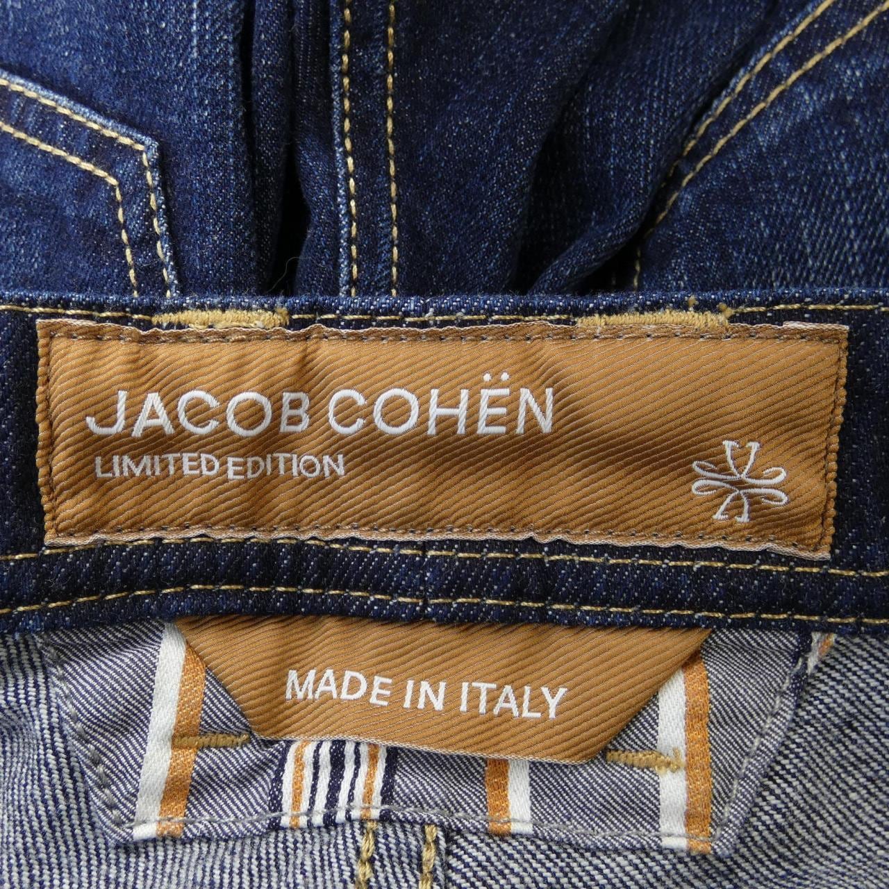 ヤコブコーエン JACOB COHEN ジーンズ