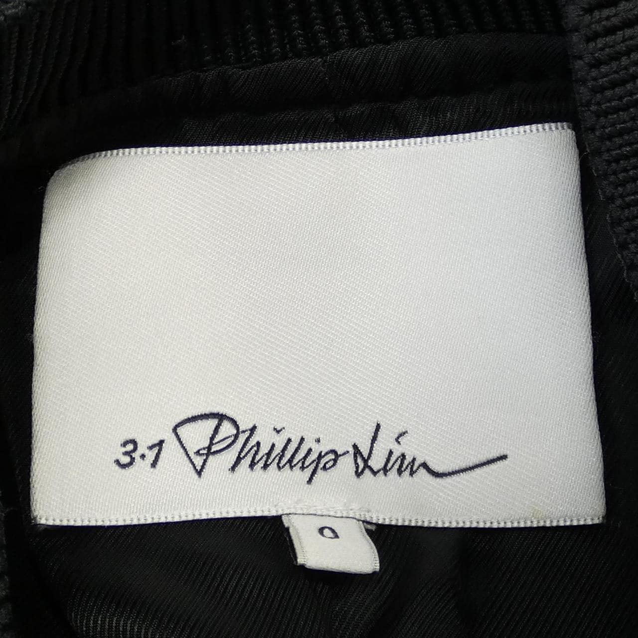 スリーワンフィリップリム 3.1 Phillip Lim ブルゾン