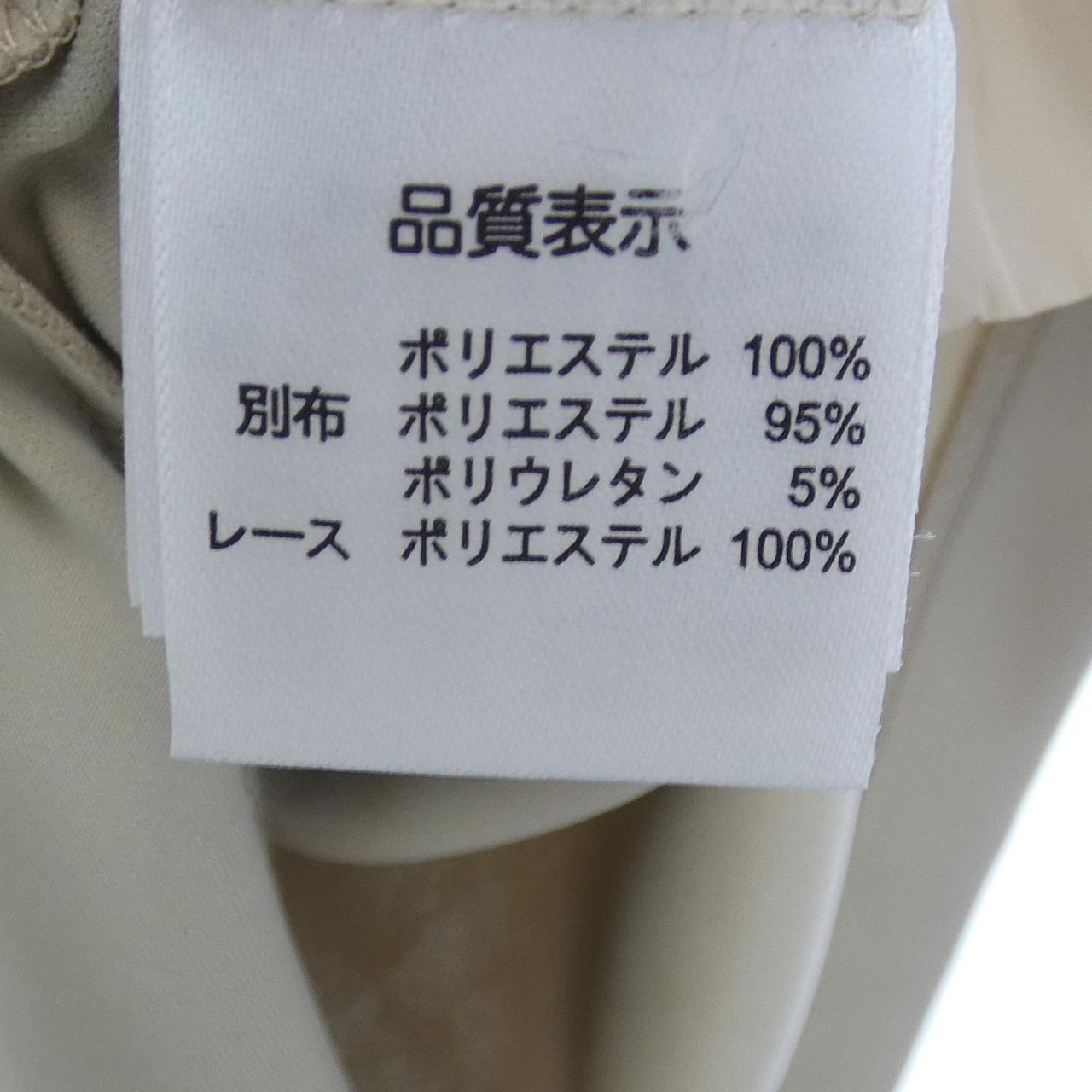 SUPER BEAUTY coat