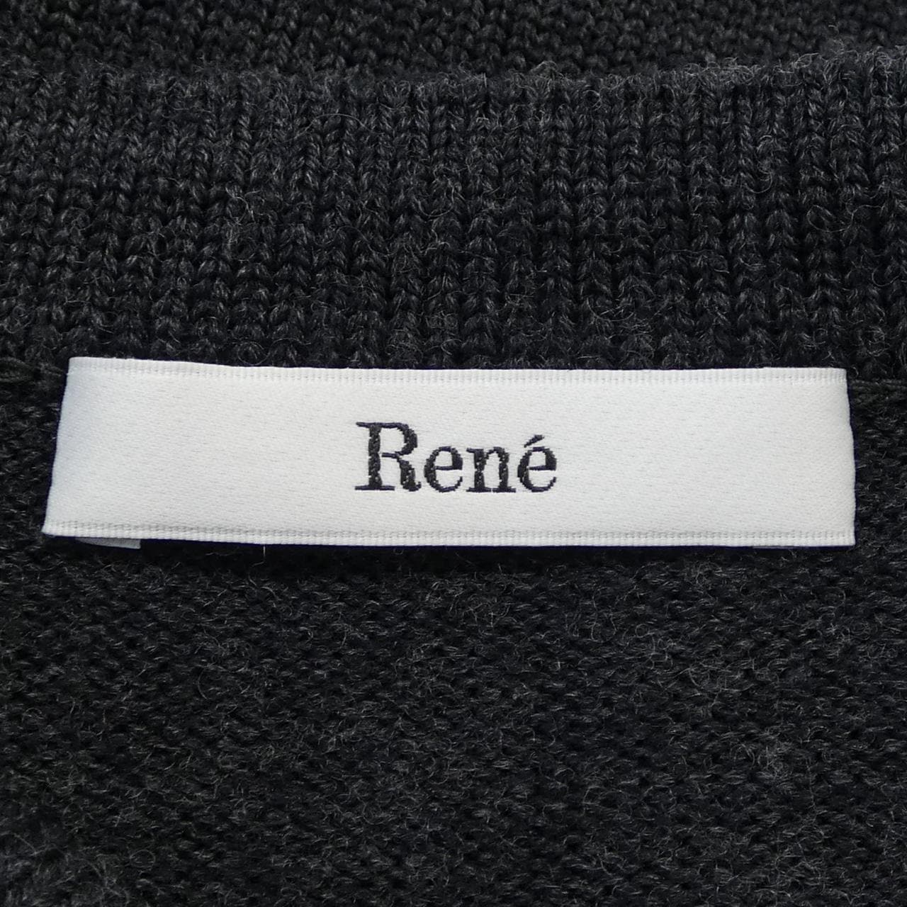 ルネ RENE カーディガン