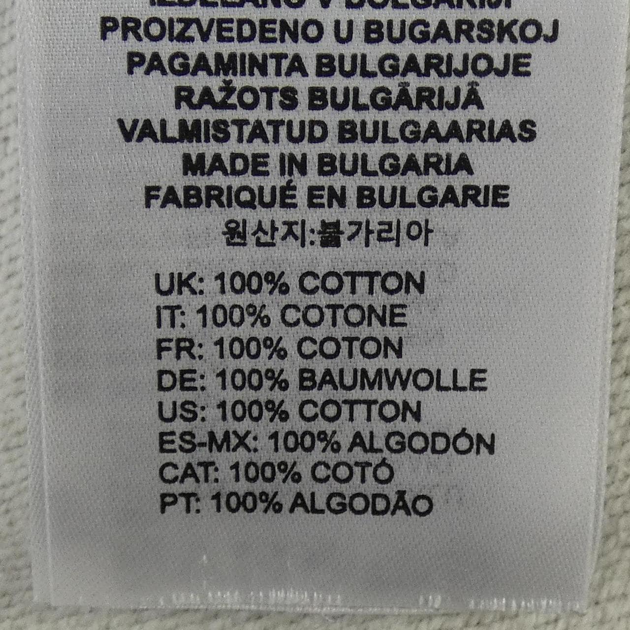 ディーゼル DIESEL S-ROB-HOOD-DOVAL-PJ パーカー