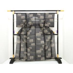【未使用品】単衣　絹紅梅　京友禅　裄丈Ｓ寸