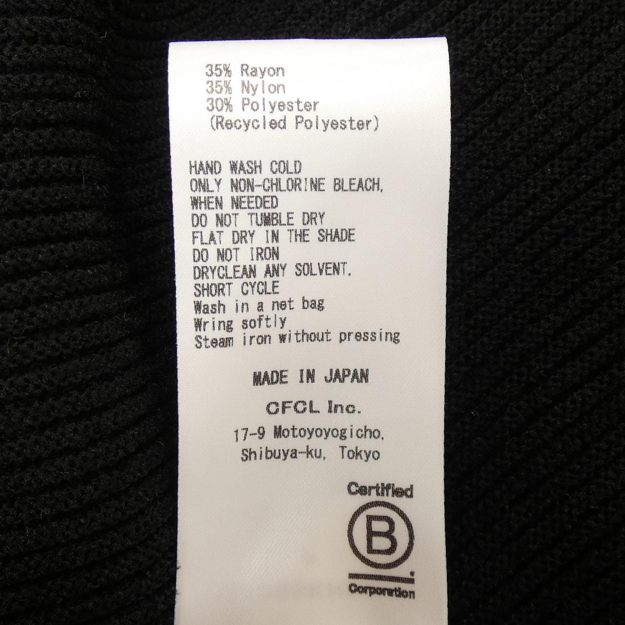 シーエフシーエル CFCL CF008KH010 ワンピース