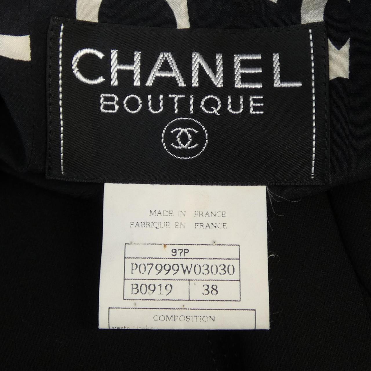 【ヴィンテージ】シャネル CHANEL P07999W03030 97P. コート