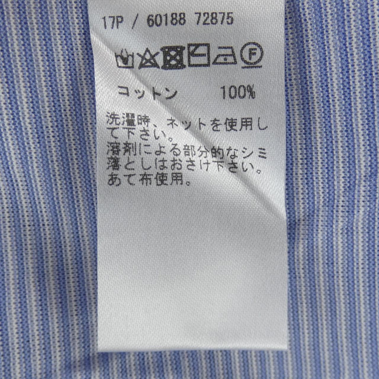 グランサッソ Gran Sasso Tシャツ