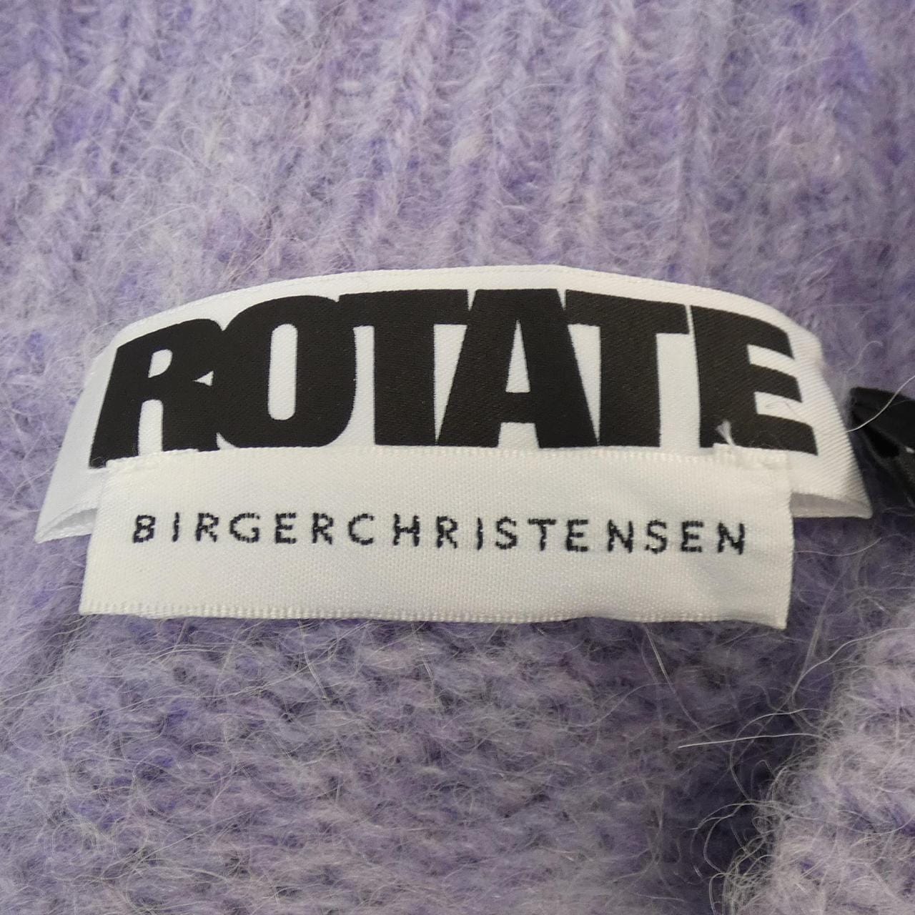 ROTATE RT1516 カーディガン