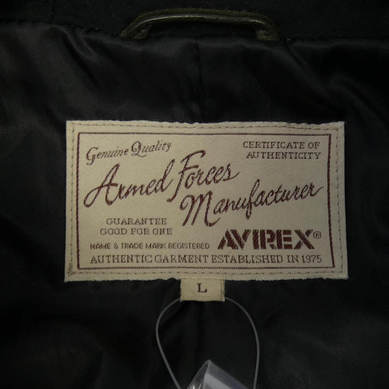 アヴィレックス AVIREX 6181055 レザージャケット