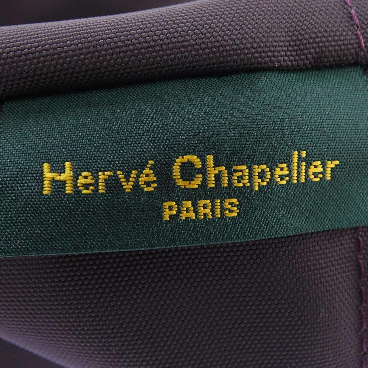 エルベシャプリエ HERVE CHAPELIER 舟形ショルダー 925N BAG