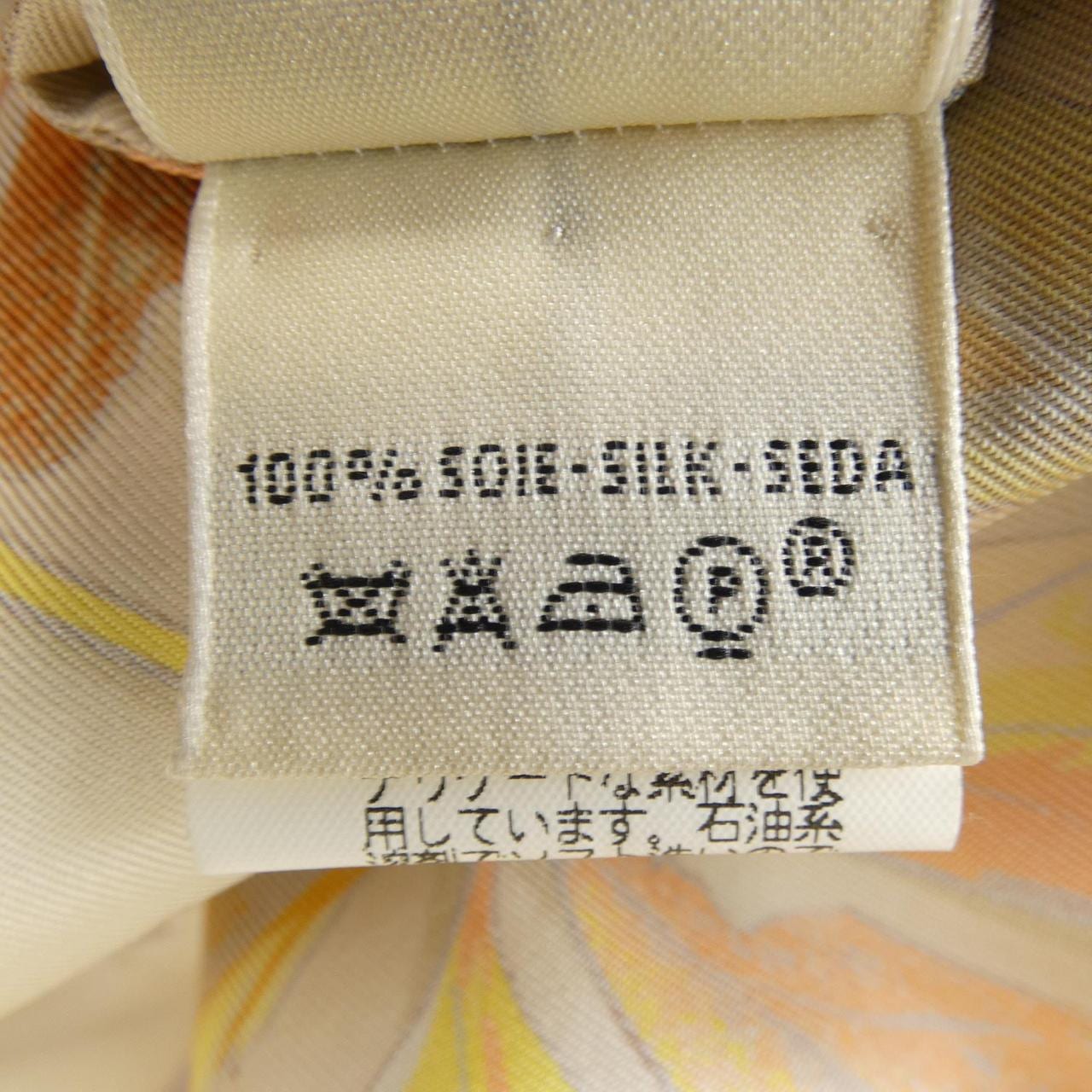 【ヴィンテージ】エルメス HERMES TOURBILLON ツイルレーヌ. シャツ