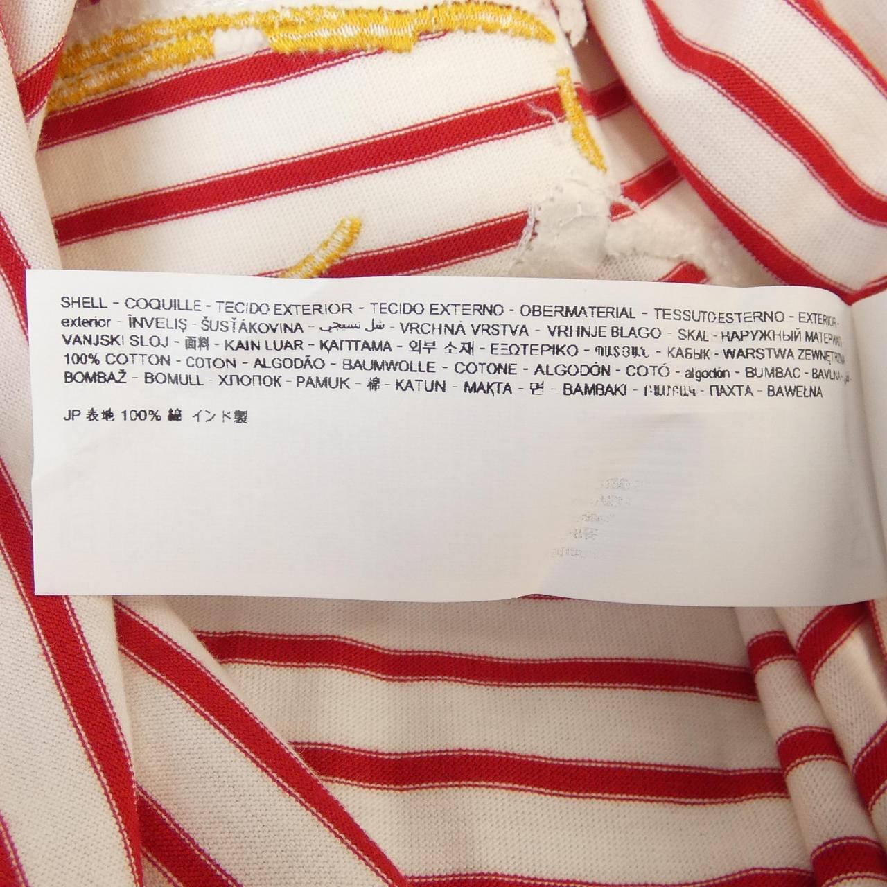 デジグアル DESIGUAL 25SWTKAI Tシャツ