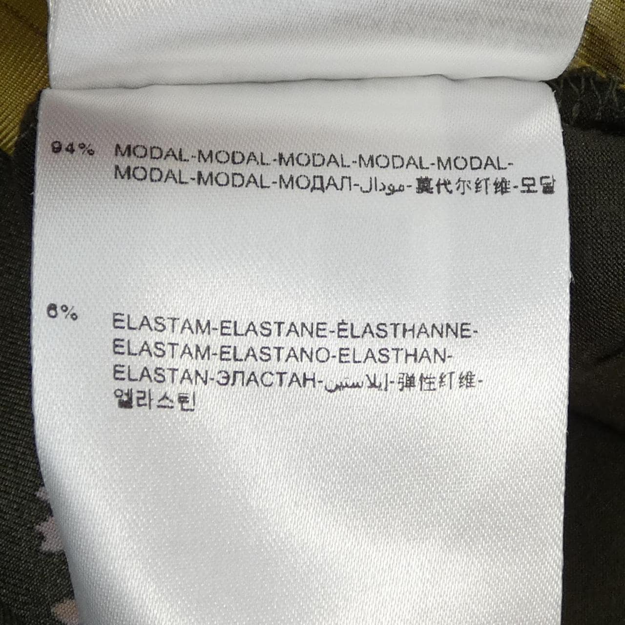 モンクレール MONCLER 410938094400 Tシャツ