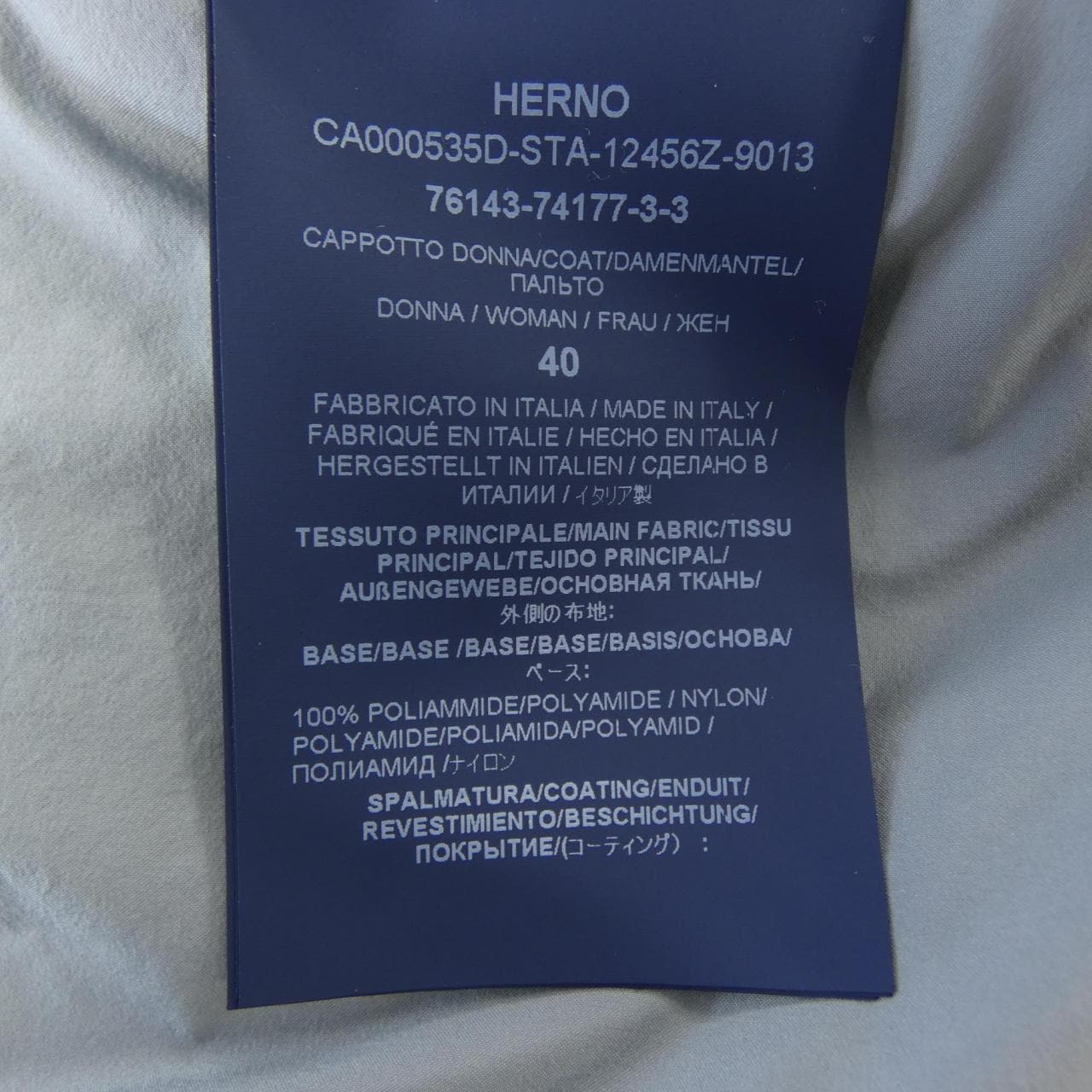 ヘルノ Herno 3WAY CA000535D コート