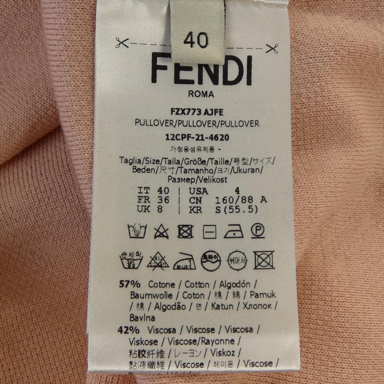 フェンディ FENDI FZX773 AJFE ニット