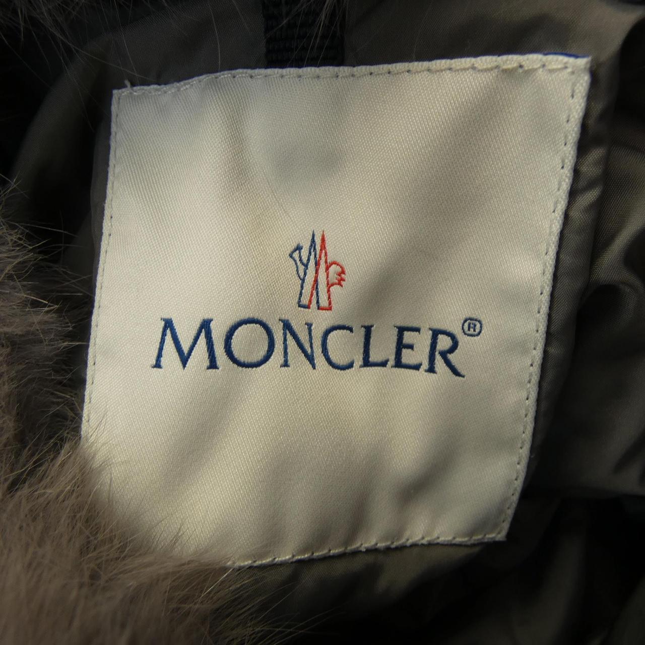 MONCLER MONCLER Down Jacket