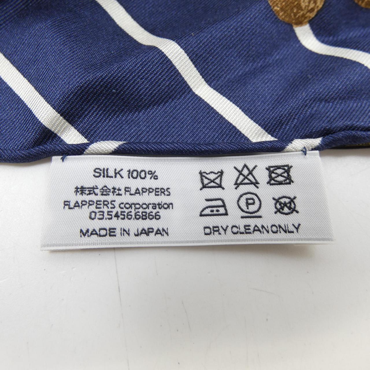 マニプリ manipuri SCARF