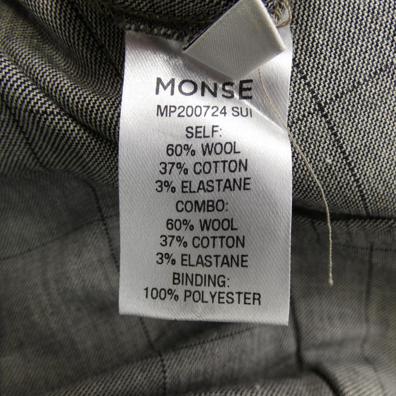 モンス MONSE パンツ