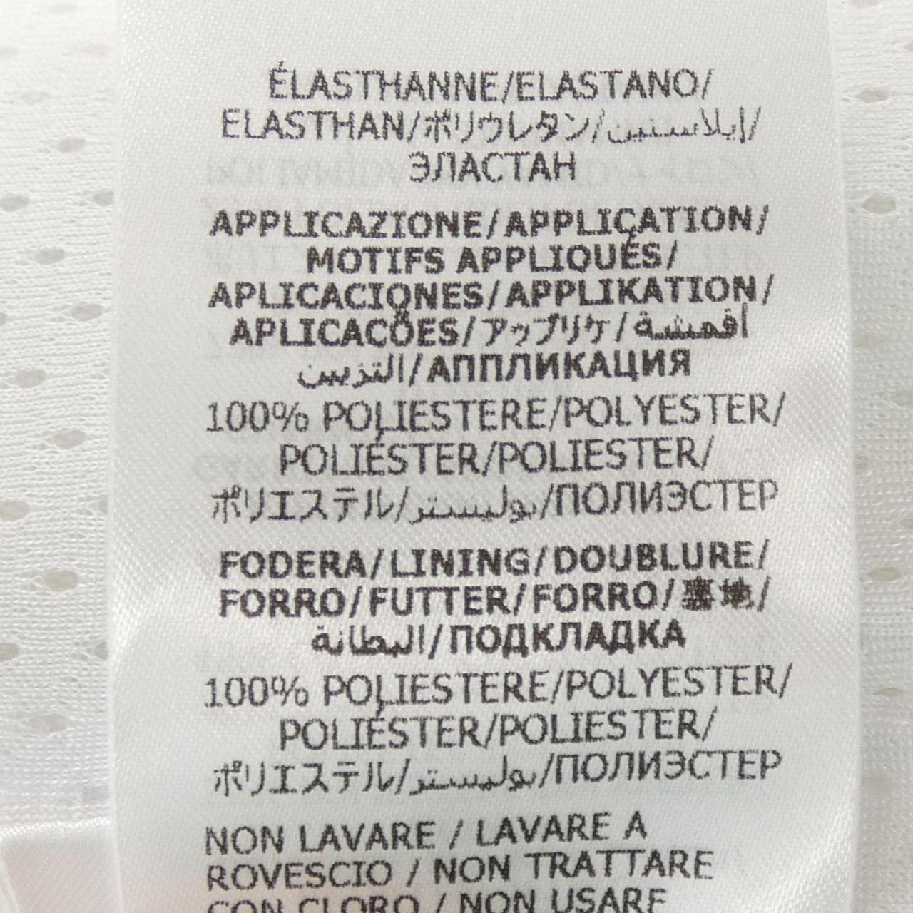 グッチ GUCCI 747072 XJFU1 ノーカラージャケット