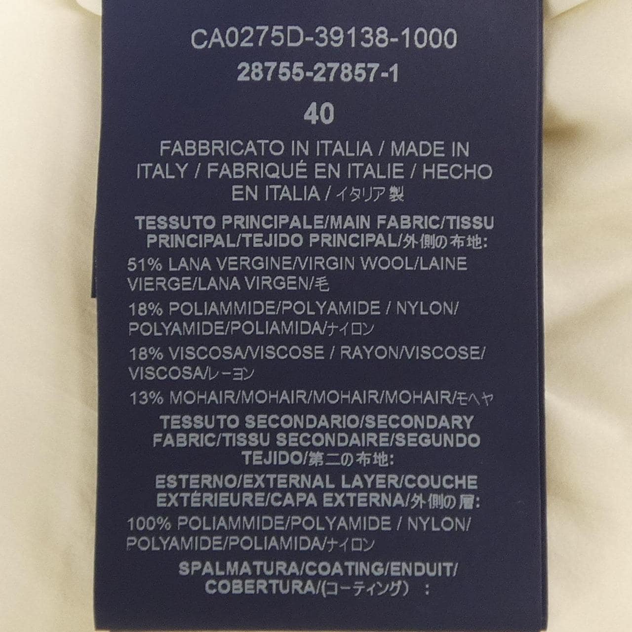 ヘルノ Herno CA0275D ダウンコート