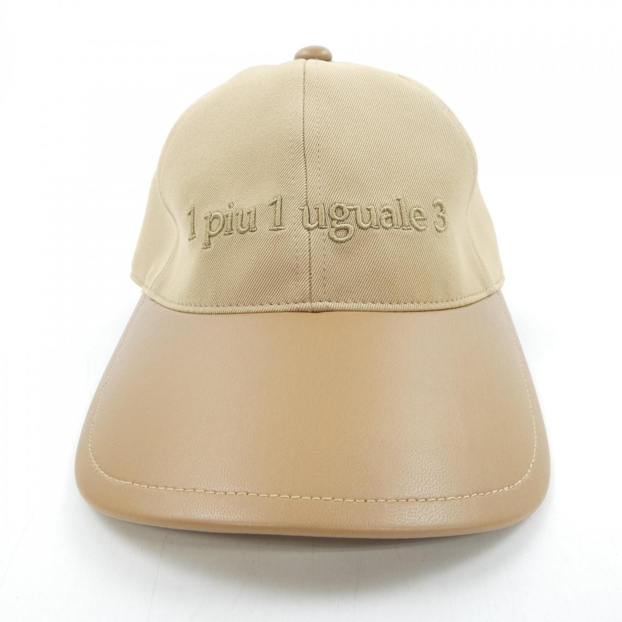 Unopuunogua retre1piu1uguale3帽子