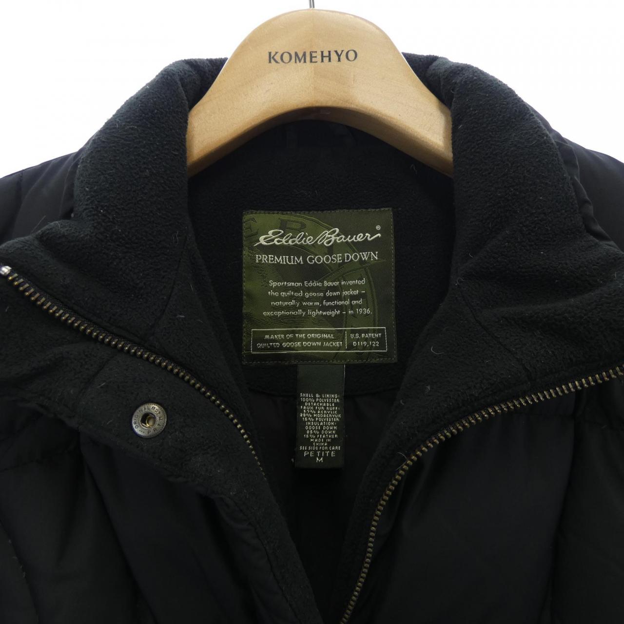 EDDIE BAUER ダウンコート