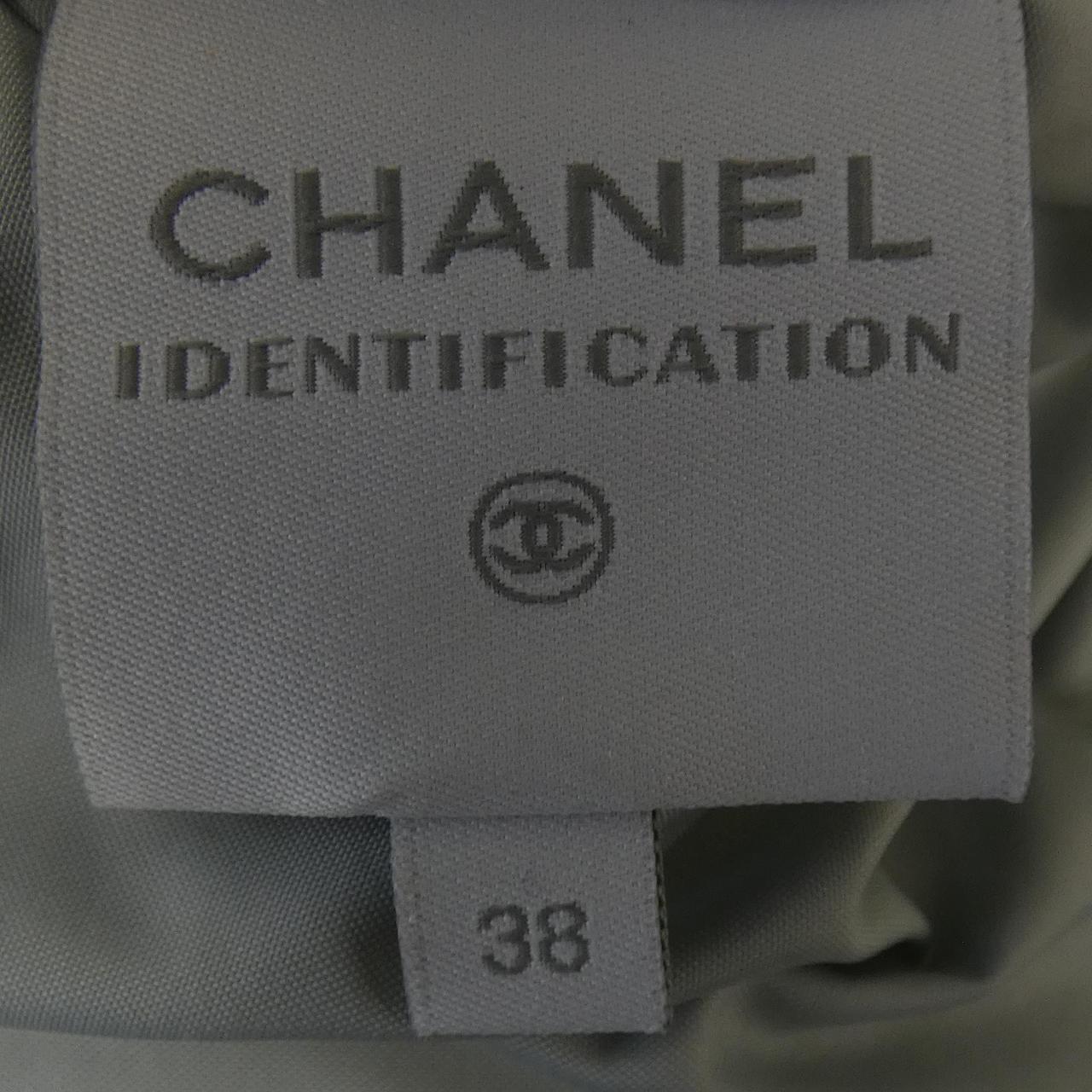 【ヴィンテージ】シャネル CHANEL IDENTIFICATION P16396V09195 00A ジャケット