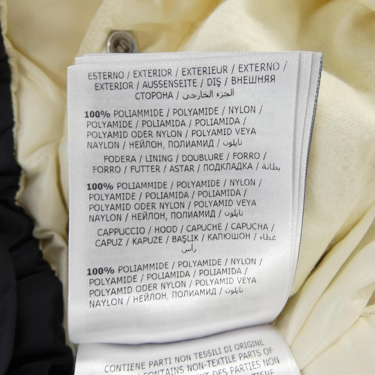 モンクレール MONCLER ETIEVANT ダウンジャケット