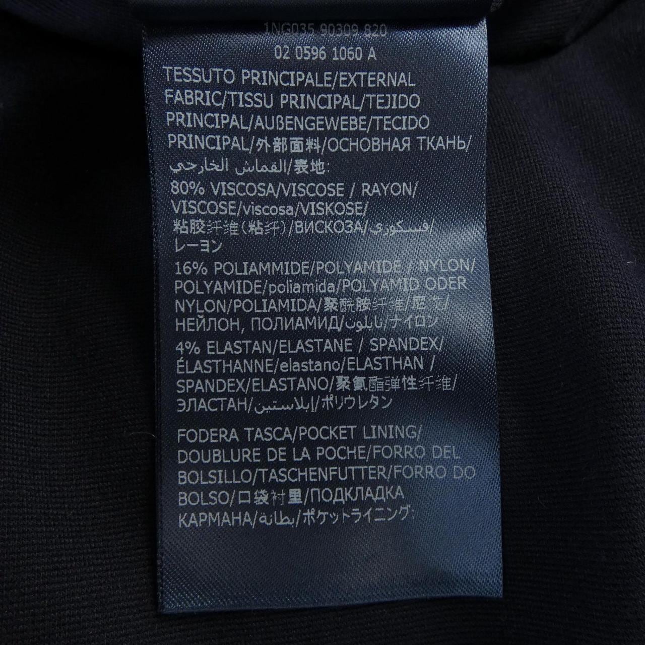 インコテックス INCOTEX パンツ